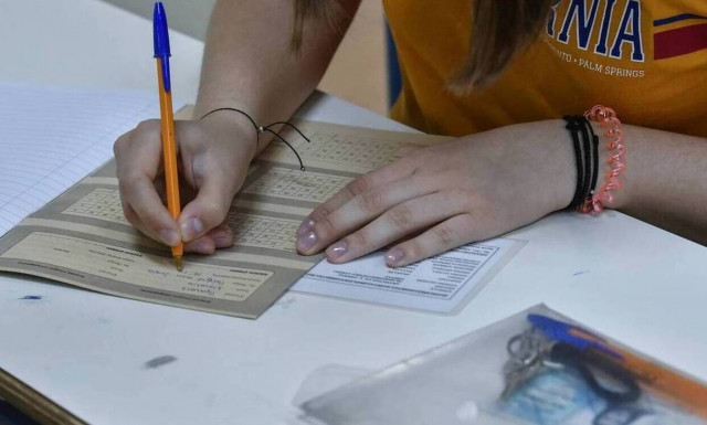 Πανελλήνιες 2020 - ΕΠΑΛ: Τα θέματα που «έπεσαν» σήμερα στους υποψηφίους