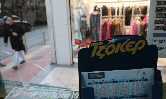 Κλήρωση Τζόκερ: Φρενίτιδα για τα 3.300.000 ευρώ - Οι αριθμοί που κερδίζουν