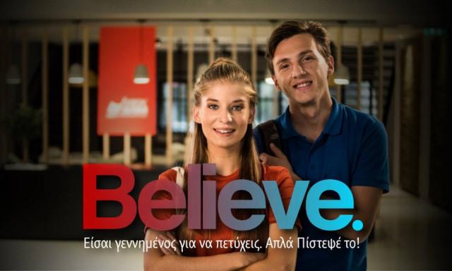 10+1 λόγοι για να επιλέξεις το ΙΕΚ ΑΛΦΑ σε Αθήνα, Πειραιά, Γλυφάδα, Θεσσαλονίκη για τις σπουδές σου