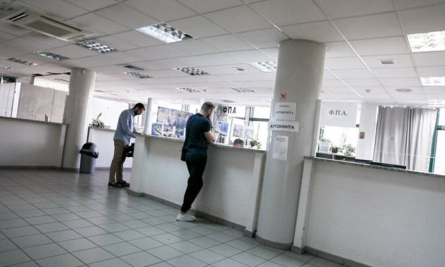 Προσωπικός Αριθμός: Τέλος ο ΑΜΚΑ και η γραφειοκρατία - Όλα όσα αλλάζουν