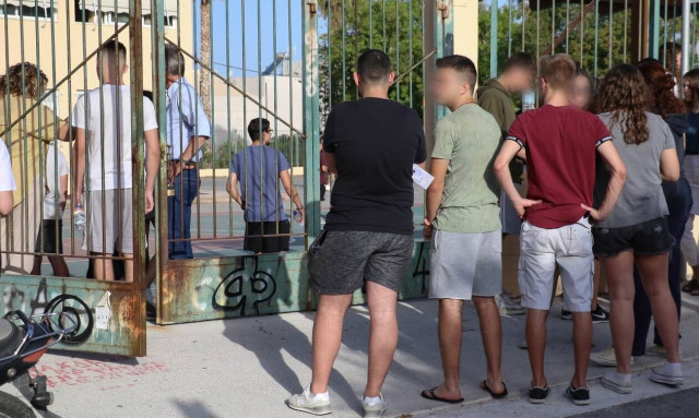 Εξετάσεις σήμερα (29/06) για την εισαγωγή στα πρότυπα σχολεία