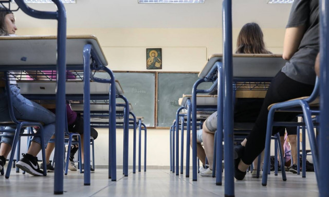 Μηχανογραφικό: Στο exams.it.minedu.gov.gr η αίτηση - Πότε λήγει η προθεσμία