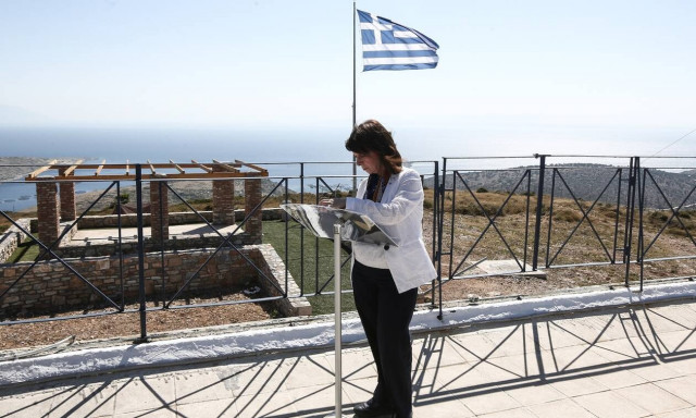 Μήνυμα Σακελλαροπούλου: Δεν θα απεμπολήσουμε τα κυριαρχικά μας δικαιώματα