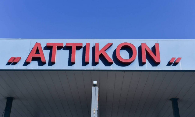 Κορoνοϊός: Ακόμη ένας νεκρός - Κατέληξε 79χρονος στο «Αττικόν»