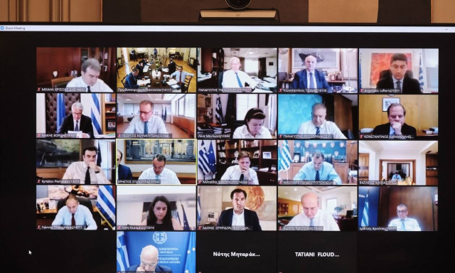 PM Mitsotakis chairs cabinet meeting