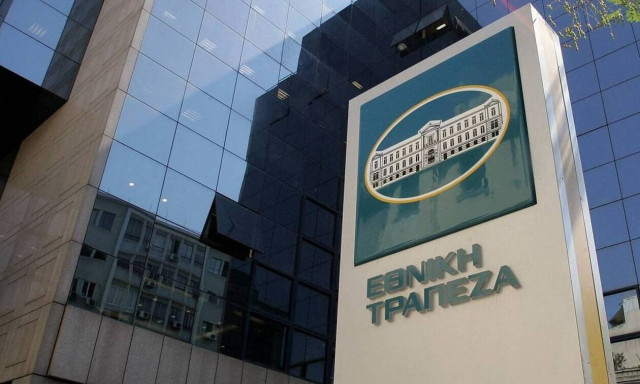 National Bank reports significant progress in transformation program