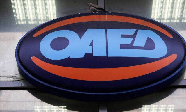 ΟΑΕΔ: Άνοιξε η πλατφόρμα για την έκτακτη μηνιαία αποζημίωση εποχικά εργαζομένων