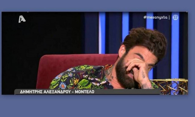 Λύγισε ο Δημήτρης Αλεξάνδρου στην εκπομπή της Μελέτη - Τι συνέβη;