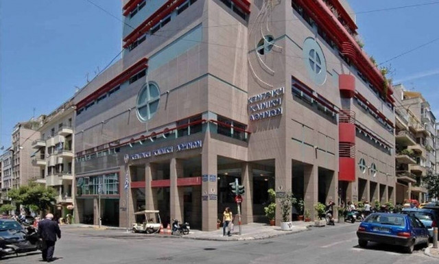 Δήλωση της Κεντρικής Κλινικής Αθηνών για την υπόθεση του ψευτογιατρού