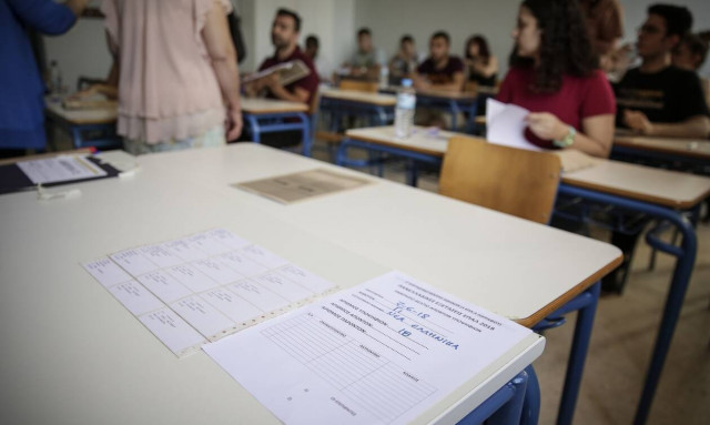 Πανελλήνιες 2020 - Ειδικά μαθήματα: Αυτά τα θέματα «έπεσαν» στα Αγγλικά