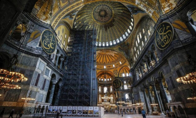 Η Διακοινοβουλευτική Συνέλευση Ορθοδοξίας για την Αγία Σοφία