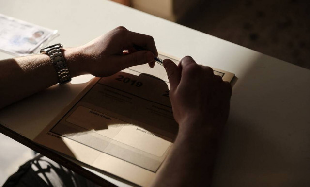 Μηχανογραφικό δελτίο 2020: Έτσι θα το συμπληρώσετε - Πότε λήγει η προθεσμία