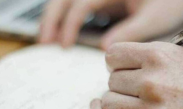 Τηλεργασία: Παρατείνεται η εξ αποστάσεως εργασίας - Ποιους αφορά 