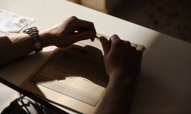 Πανελλήνιες 2020: Παράταση προθεσμίας υποβολής αιτήσεων στα ΓΕΛ και ΕΠΑΛ