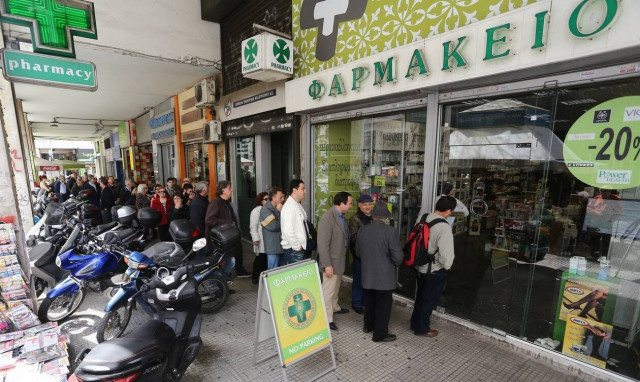 Έρχεται το ηλεκτρονικό εισιτήριο στα φαρμακεία - Όσα πρέπει να γνωρίζετε