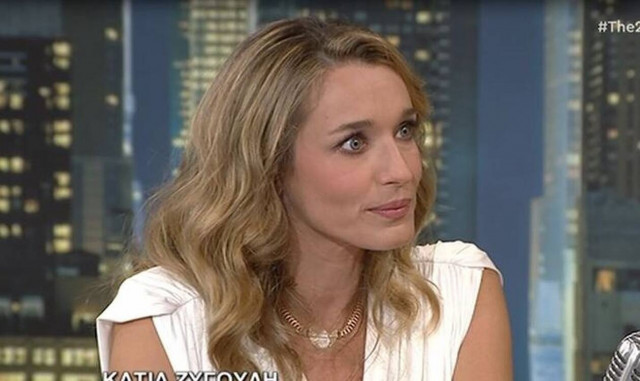 Κάτια Ζυγούλη: Ο ερχομός του πρώτου παιδιού και το τέλος της καριέρα της 