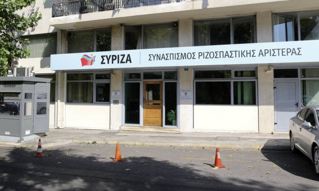 SYRIZA: Five demolitions and thousands of lies do not bring growth