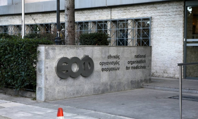 Προειδοποίηση ΕΟΦ: Εμφάνιση μούχλας σε βρεφικά μαντηλάκια - Μην τα χρησιμοποιείτε 