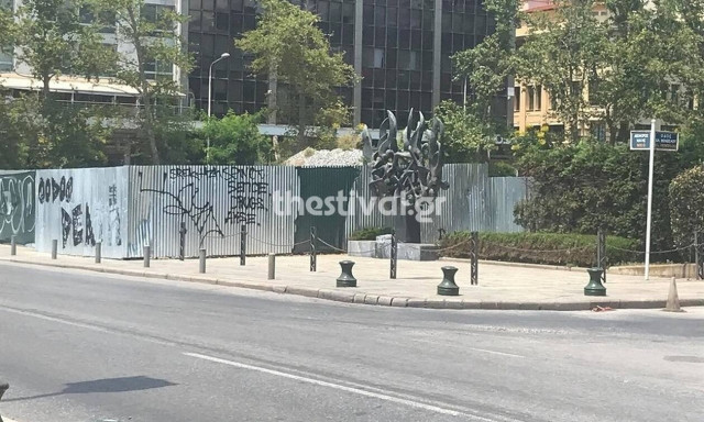 Θεσσαλονίκη: Συναγερμός για ύποπτο αντικείμενο στο Μνημείο του Ολοκαυτώματος (pics)