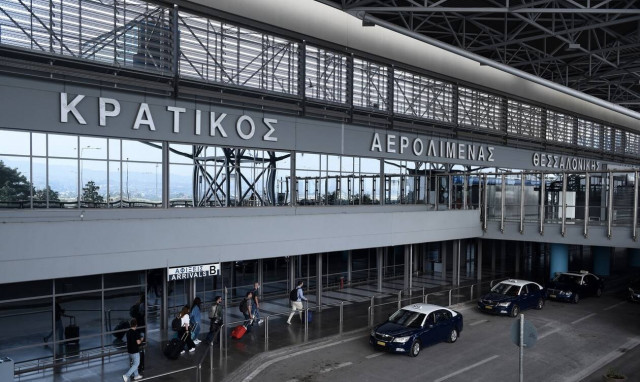 Αεροπλάνο για την Αθήνα προσγειώθηκε εκτάκτως στη Θεσσαλονίκη