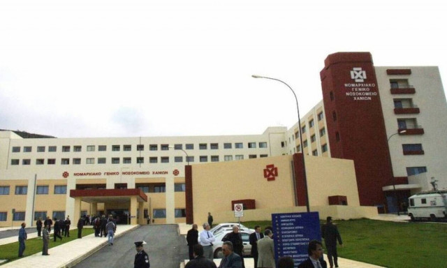 Κορονοϊός- Χανιά: Το νοσοκομείο αποκτά μοριακό αναλυτή για τη διενέργεια τεστ