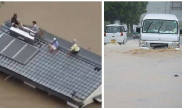 Τραγωδία: Καταρρακτώδεις βροχές «έπνιξαν» την Ιαπωνία - Τουλάχιστον 13 αγνοούμενοι