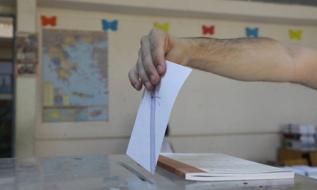 Νέα δημοσκόπηση: Αυτή είναι η διαφορά ΝΔ - ΣΥΡΙΖΑ 