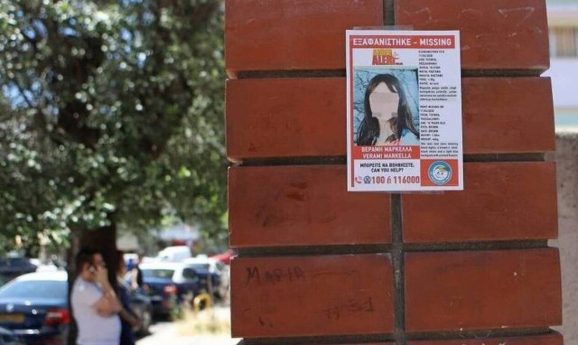 Αρπαγή Μαρκέλλας: «Μου έλεγε ότι θα είναι η καινούργια μου μαμά»​​​​​​​