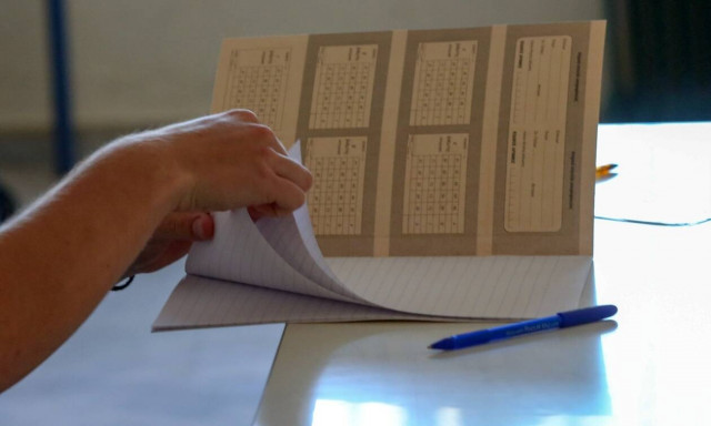 Πανελλήνιες 2020: Τα θέματα που «έπεσαν» στα Ιταλικά