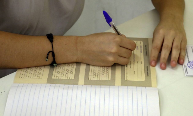 Πανελλήνιες 2020 - Μηχανογραφικό: Οδηγίες για την υποβολή του