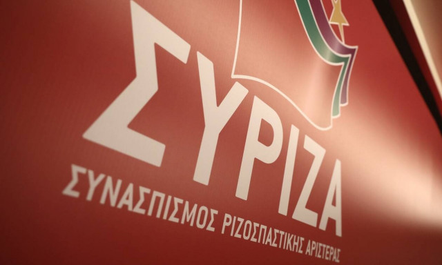 ΣΥΡΙΖΑ για Καλογρίτσα: Ας ερωτηθεί ο κ. Θεοδωρικάκος που είναι συνέταιροι
