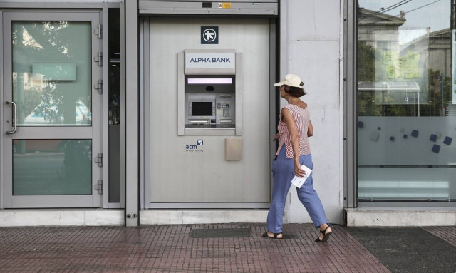 Alpha Bank: Ουδέποτε υπήρξε κυβερνοεπίθεση στην ιστοσελίδα και τις εφαρμογές μας