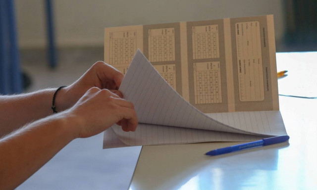 Πανελλήνιες 2020: Πότε θα ανακοινωθούν οι βαθμολογίες