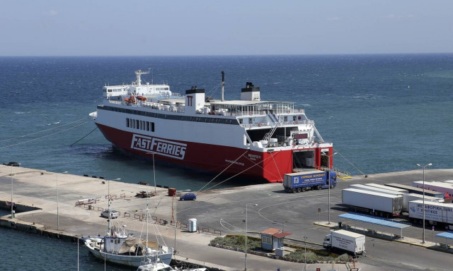 Μηχανική βλάβη στο πλοίο «Θεολόγος»: Ταλαιπωρία για 687 επιβάτες