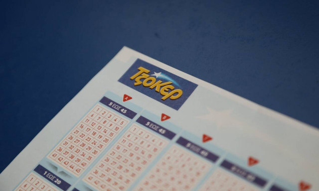 Κλήρωση Τζόκερ (5/7/2020): Αριθμοί και συστήματα για τα 800.000 ευρώ