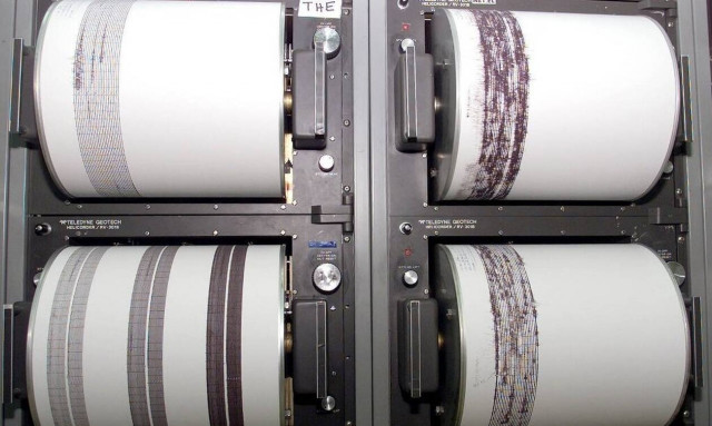 Σεισμός ΤΩΡΑ: Ταρακουνήθηκε η Κόρινθος 