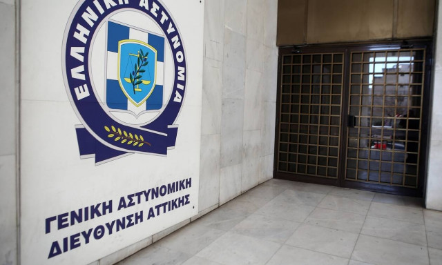 ΤΩΡΑ: Σε εξέλιξη επιχείρηση της ΕΛ.ΑΣ. στην Αττική