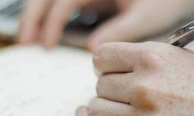 Τουρισμός για όλους: «Έπεσε» ξανά η διαδικτυακή πλατφόρμα