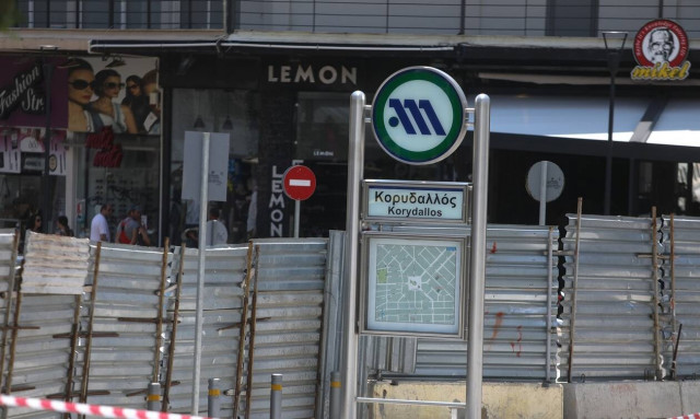 Μετρό: Πρεμιέρα για «Αγ. Βαρβάρα», «Κορυδαλλό» και «Νίκαια» - «Ανάσα» για 60.000 Αθηναίους
