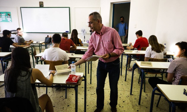 Πανελλήνιες 2020: Οριστικό! Πότε θα ανακοινωθούν οι βαθμολογίες