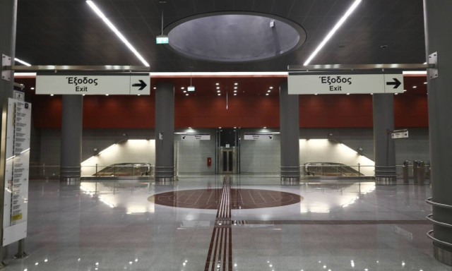 Three new metro stations open their doors to public