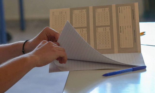 Πανελλήνιες 2020 - Μηχανογραφικό: Έτσι θα το συμπληρώσετε σωστά