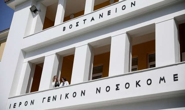 Μυτιλήνη: Επαναλειτουργεί ο μαγνητικός τομογράφος στο νοσοκομείο του νησιού