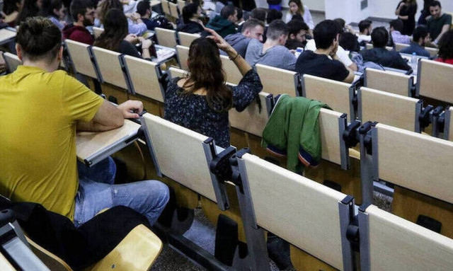 Φοιτητικό επίδομα 2020: Παίρνουν παράταση οι αιτήσεις 