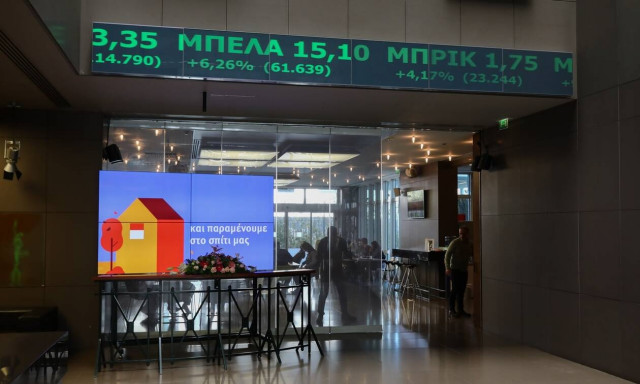 Athens Stock Exchange opening: Rise