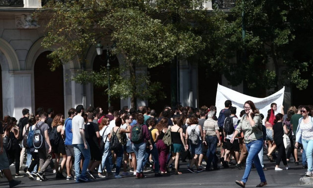 ΑΔΕΔΥ: Πανελλαδική στάση εργασίας σήμερα - «Παραλύει» το Δημόσιο
