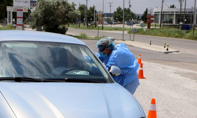 Κορονοϊός: ΕΟΔΥ - Προσλήψεις για τις ΚΟΜΥ - Τροποποίηση της πρόσκλησης ενδιαφέροντος