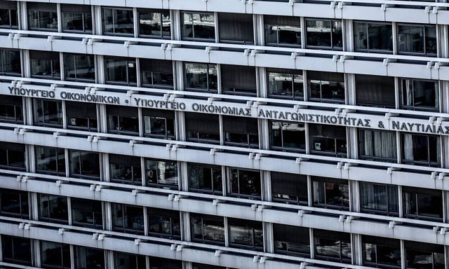 ΥΠΟΙΚ: Ποιοι γλιτώνουν το τέλος επιτηδεύματος - Τι προβλέπει το νέο νομοσχέδιο