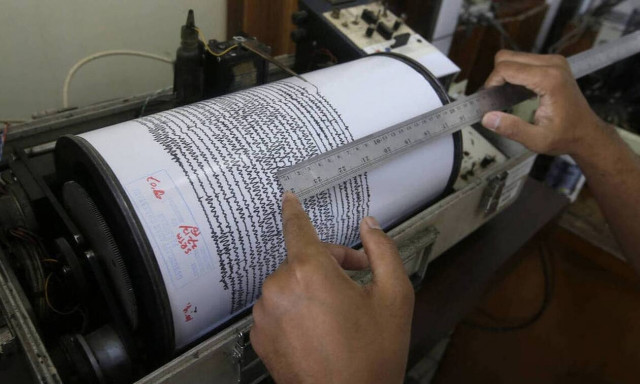 Σεισμός στην Κολομβία