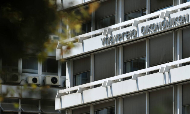 Φορολογικό νομοσχέδιο: Κίνητρα για φορολογική μετανάστευση και υβριδικά Ι.Χ